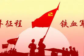 「百年征程 铁血军魂」敢在天险画彩虹图片