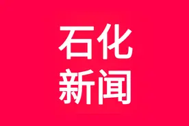 最美故事·最美人|王永康：永不服输的“战狼”图片