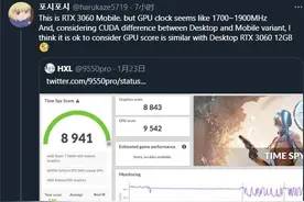 英伟达 RTX 3060/3070 移动版跑分出炉图片