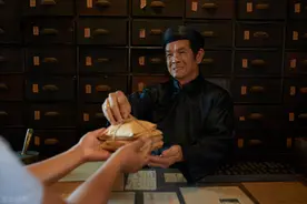 我的自学中医之路图片