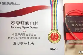 定了！这些人免费，在义乌即可享受！图片