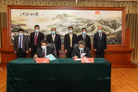 静海区政府与天津航空机电有限公司签署战略合作协议图片