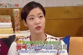 暗讽中国小学教育？又一个韩国明星翻车了？图片