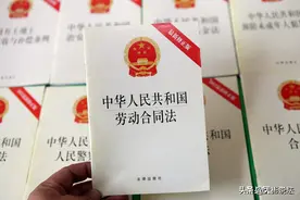 员工被老板口头开除，应当如何应对？图片