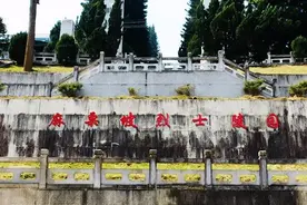 让娘再亲亲你！106岁老人奔波400公里看望烈士儿子图片