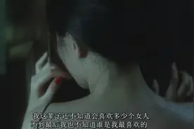 男友与曾经学妹关系暧昧，聊天记录不堪入目，我深夜求助图片
