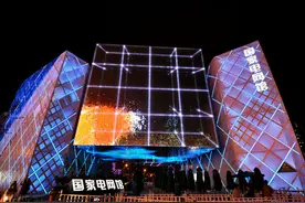 《2021中国企业500强》完整榜单，你的公司上榜了么？图片