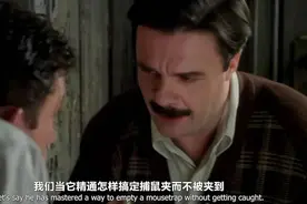 电影《捕鼠记》解说文案图片