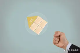 央行二代个人征信系统正式上线后的四大变化图片