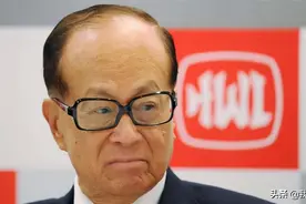 李嘉诚“囤地”，为什么有恃无恐？最长时间已高达25年图片