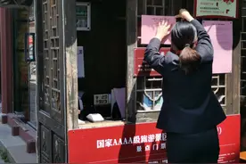 预约！限流！“五一”小长假去南翔老街，你要注意这些→图片