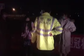 无知！浙江17岁女子花700元坐顺风车，不料半夜被司机丢在高速视频封面