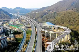 不简单的47.41 不平凡的筑路人——写在安康至岚皋高速公路开通之际图片