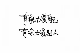 女性来大姨妈可以同房吗？图片
