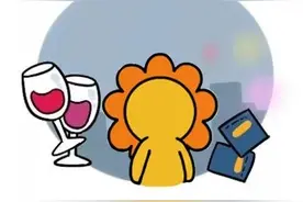 狮子男变渣的前兆！图片