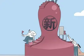 上位即贪的公安局原局长：炒股票期货亏损1100多万图片