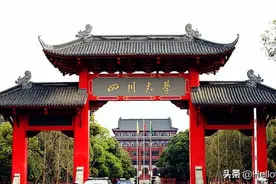 川大的口腔医学专业到底有多牛，高考多少分才能上图片