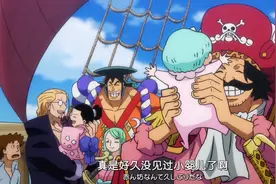 海贼王966集：香克斯巴基的身世之谜，是天龙人和洛克斯的孩子图片