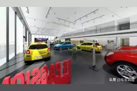 30万车主蒙了，雷诺退出中国市场，小众车你还敢买吗。图片