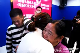 新湘两地携手“团圆行动”失散23年，她终于踏上回家路图片