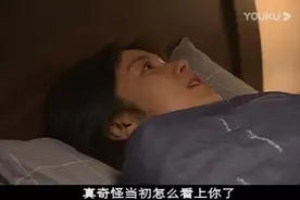 丈夫婚礼亲吻小三，原配绝地反击：婚姻中4大禁忌，一个比一个狠图片
