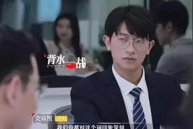 B站9.9分，强烈推荐这3部超赞的综艺图片