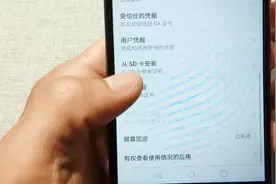 很多时候，不是手机卡顿而闪退的，很有可能是误触了这里视频封面
