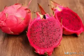 “红心”火龙果为什么吃起来比“白心”的要甜呢？为什么是红色的图片