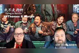 中国电影人正不断努力创新走向世界！那么外国人怎么看中国电影？图片