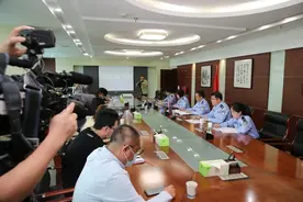 好消息！合肥市“学法减分” 上线图片