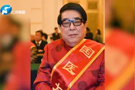 报道 | 国医大师张大宁教授来郑大一附院坐诊交流图片
