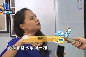 “伊莱克斯”冰箱，上面“水帘洞”，下面“南极冰山”，“这简直不能生活了”图片