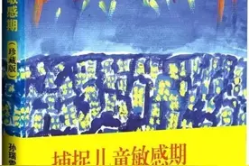 调整好自己，教育孩子很简单——新教育理念实践经验谈图片