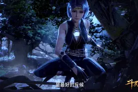 斗罗大陆：唐三收服单属性四大族，靠的是一身外挂，少一个都不行图片