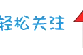 “倒”房，获刑12年半！图片