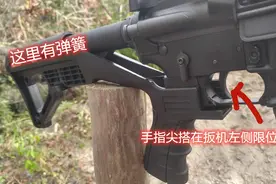 维加斯枪击案技术补充，半自动打出全自动的撞火枪托原理解析图片