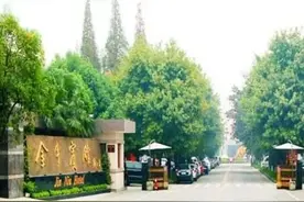 揭秘中国最神秘的“连锁酒店”国宾馆背后的故事图片