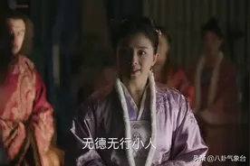 《知否知否》同样是隐忍，淑兰和华兰的结局为何会截然不同图片