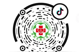 千元体检卡轻松拥有！#漳州三院寻找最靓护士​抖音挑战赛来咯图片