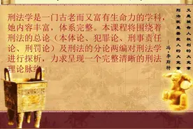 盗窃女性用品，用于满足变态行为和出卖，法律评价相同吗？图片