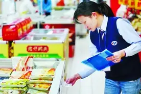 超市工资只有2000多，为什么还有人抢着做？原因竟然这么多图片