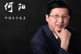 90年代的营销大师，带出三位名人，却因诈骗入狱图片