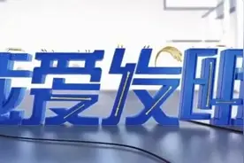有了“王万能”发明的神器，竹笋剥皮轻松搞定图片