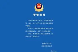 湖北仙桃警方通报：2名高中学生被同学捅伤致死，嫌疑人已被控制图片