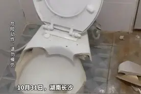 马桶为什么会爆炸？原来马桶也是有使用寿命的图片