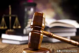 12岁少女遭继父性侵4年，继父被判有期徒刑15年图片
