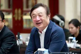 华为寄予厚望的中芯国际最大股东是谁？说出来你可能不信图片