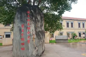 走进云南蒙自，参观南湖边的西南联大纪念馆，追寻大师们的声影图片