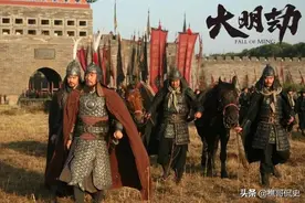 《大明劫》三个医生的乱世悲歌图片