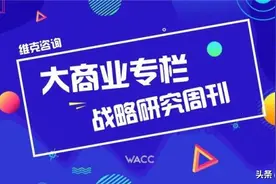 大商业 | 一文读懂，泛娱乐大佬腾讯，东方文娱巨头的崛起图片